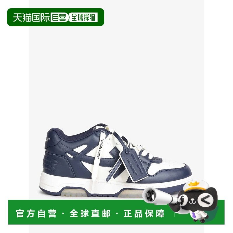 香港直邮OFF-WHITE 男士运动鞋 M189F5L0020348WHITEP AW2025