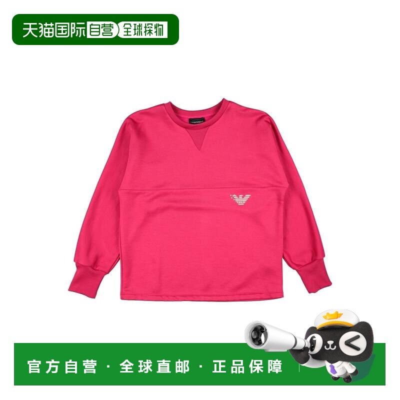 1h可退 香港直邮Emporio Armani 安普里奥 阿玛尼 女童 卫衣童装,童装/婴儿装/亲子装,卫衣/绒衫,淘宝优惠券,粉丝福利购,淘宝优惠卷