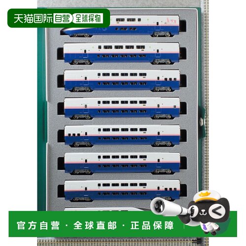 日本直邮KATO 10-2098 E4系新幹線 Maxとき 8両セット 模型