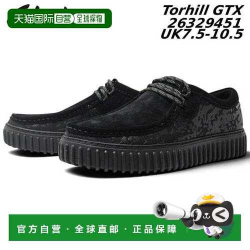 日本直邮Clarks 其乐 Torhill GTX 26329451 男士防水休闲鞋