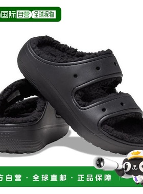 韩国直邮crocs Savezone05 男式经典舒适凉鞋 黑色 207446-060 (S