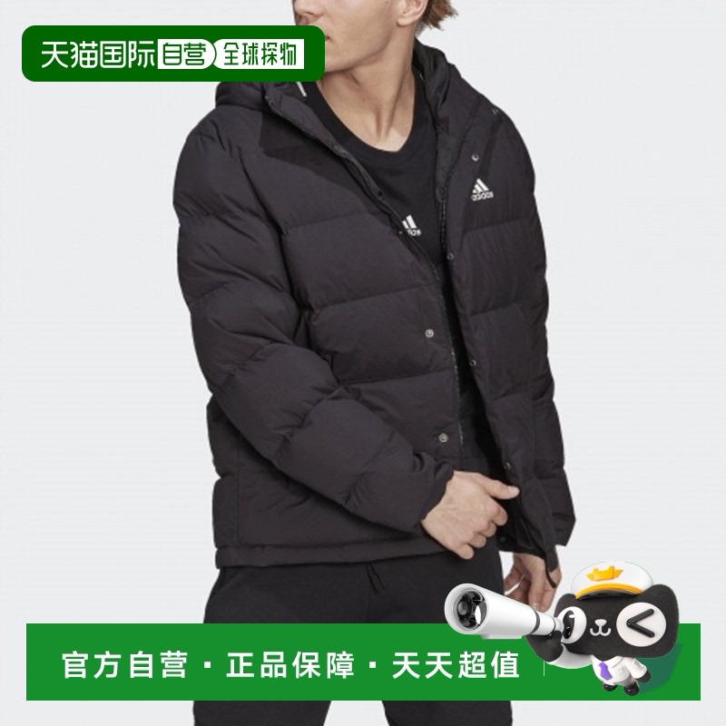 韩国直邮ADIDAS阿迪达斯正品运动休闲时尚舒适新款日常夹克HG8751