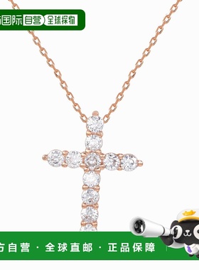 自营 Suzy Levian Rose 纯银白色方晶锆石十字架吊坠 - 粉红色 美