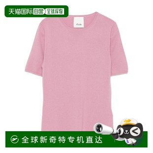 T恤 1h可退 欧洲直邮allude 女士 上装