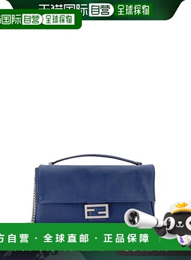 香港直邮FENDI 女士单肩包 8BR828AS7AF1QD1 CO 蓝色手提包