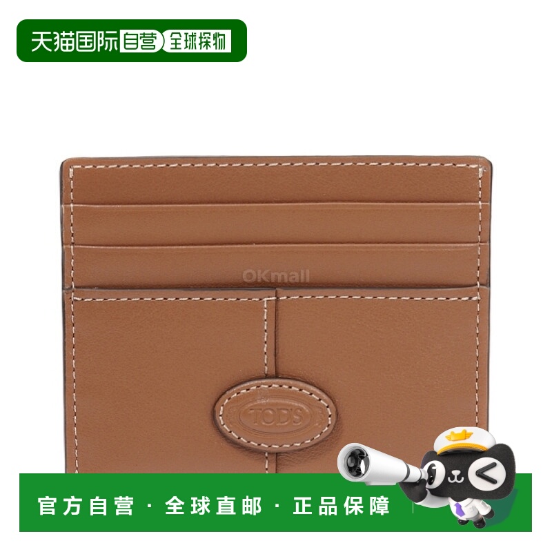 韩国直邮TOD`S XAMDBS57200RLX S410 卡片钱包