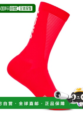 香港直邮hoka oneone 男士 袜子
