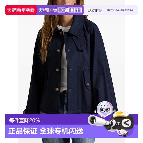 美国直邮POLO RALPH LAUREN - Women Cotton Double Jacket