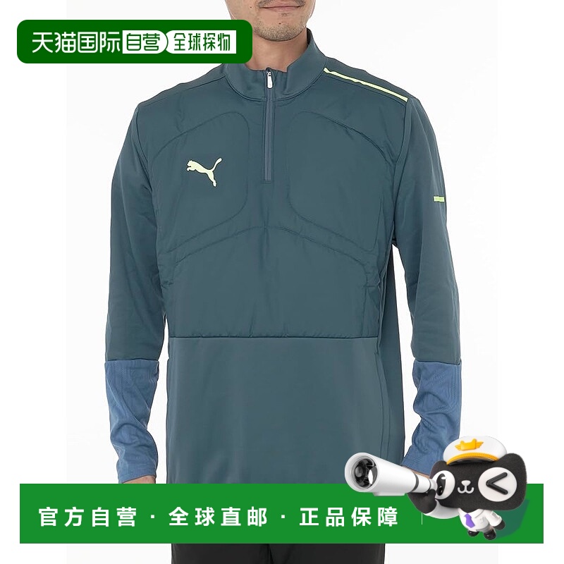 【日本直邮】彪马 男款足球上衣外套 IndividualWinterized 中灰