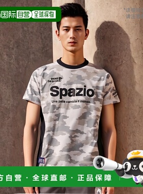 日本直邮SPAZIO 男女通用足球/五人制足球服 CAMUFFAMENTO 练习衬