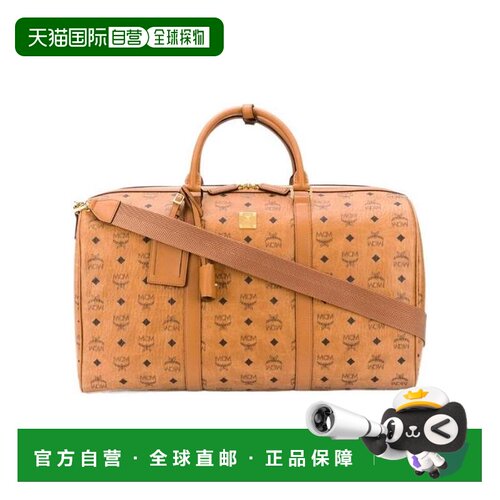 1h可退 香港直邮MCM 男士手提包 MMVAAVY02CO CO 棕色 徽标手提包
