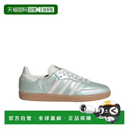 1h可退 香港直邮ADIDAS ORIGINALS 女士运动鞋 IG1965 SS2025 白