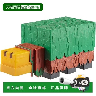 儿童手办 我 世界 绿 Mattel美泰 6岁以上 HXM85 日本直邮