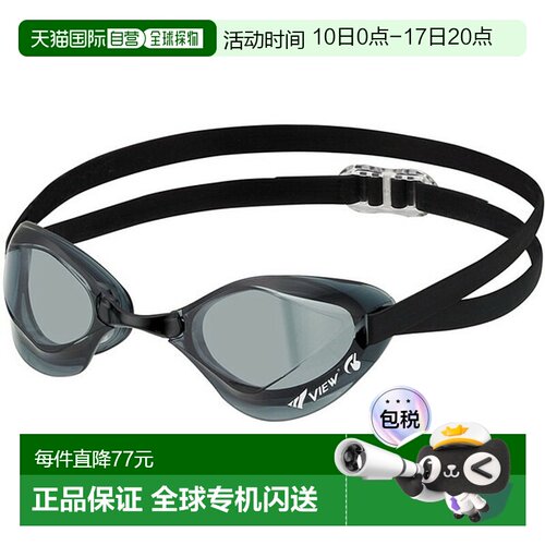 日本直邮VIEW BladeF 游泳镜标准镜片V122SA-SK