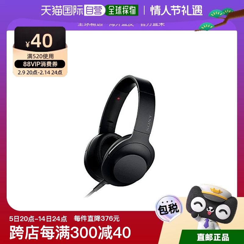 Not Specified 16.6*10.6*18.8cm ձֱSony߷ֱʼܱ۵ʽMDR 100A B3922.56Ԫ3(1307.52Ԫ/88VIP 95)