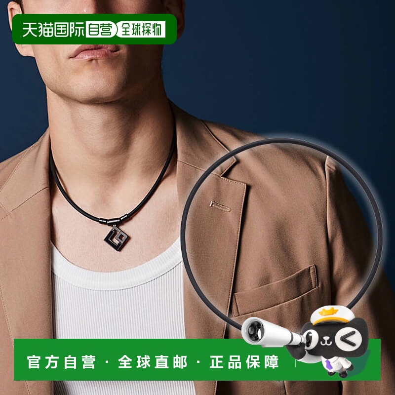 日本直邮Colantotte 男女Tao TAO项链 AURA磁力项链 改善颈肩部血