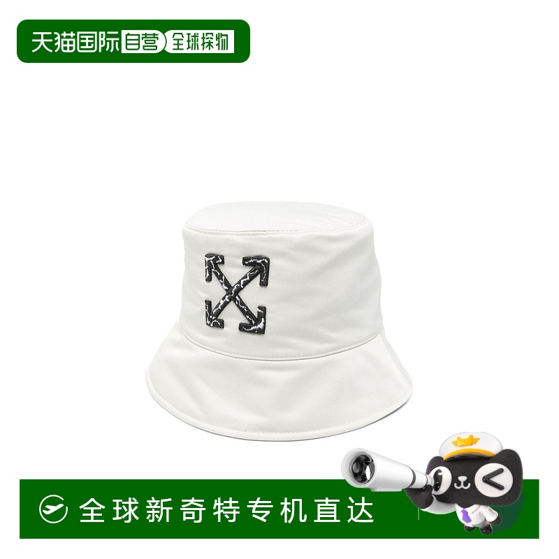 1h可退 香港直邮OFF-WHITE 女士帽子 OWLB039S25FAB0030B14 SS202