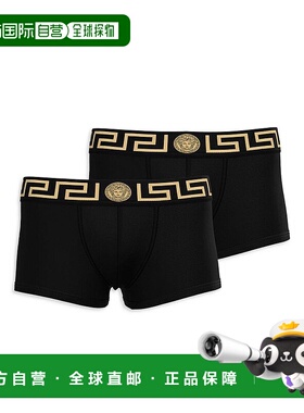 1h可退 【美国直邮】Versace|Topeka 棉质双向弹力低腰徽标平角裤