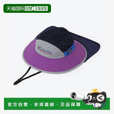 日本直邮Columbia Bad Axe Pass Shade Boonie大檐帽 PU5955
