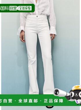 自营欧洲直邮Mango芒果 女士白色Fiona喇叭牛仔裤