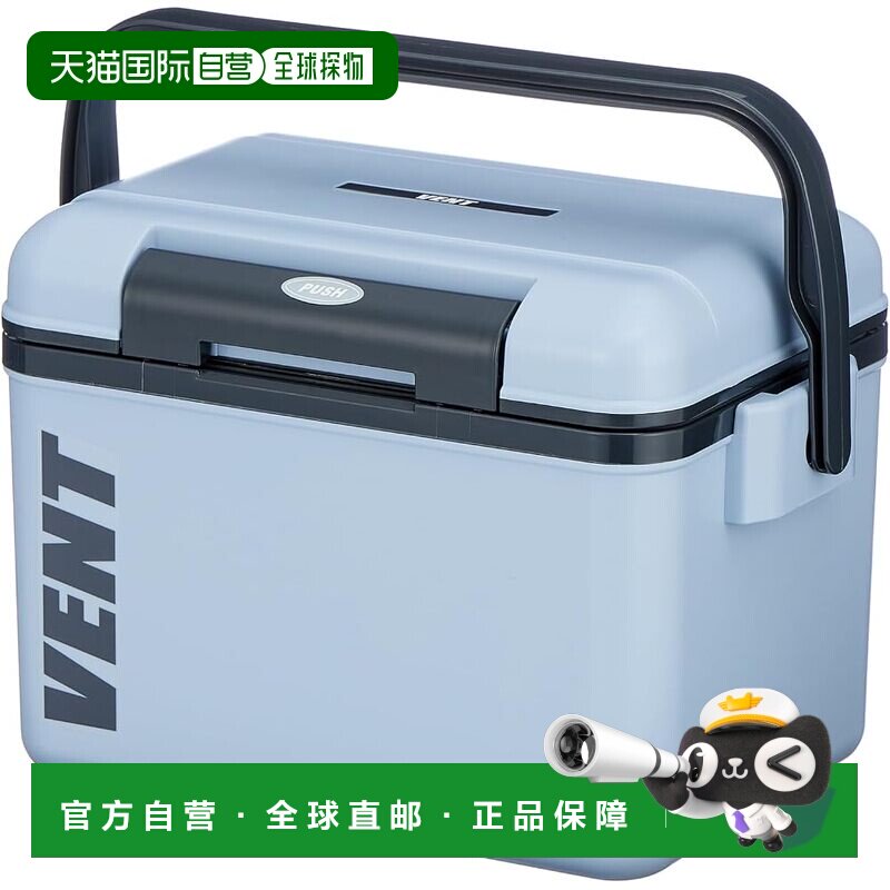日本直邮SANKA日制一键开合便携冷藏保温箱5.7L 烟灰蓝