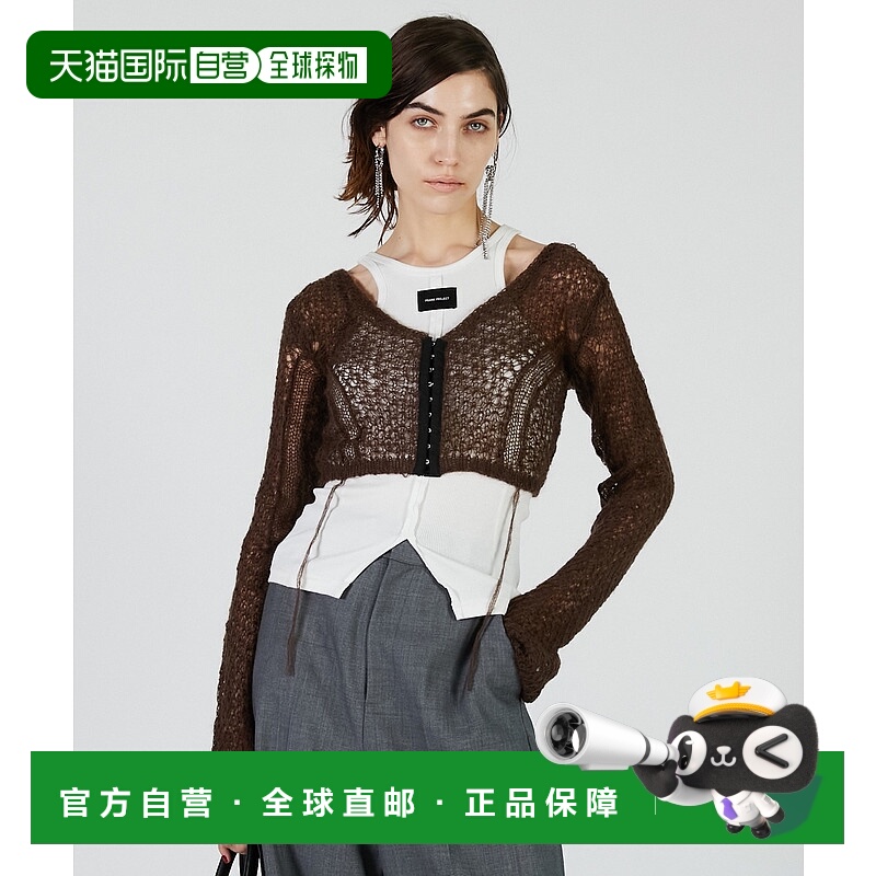 1h可退 日本直邮PRANK PROJECT 女装 短款马海毛混纺钩针开衫外套
