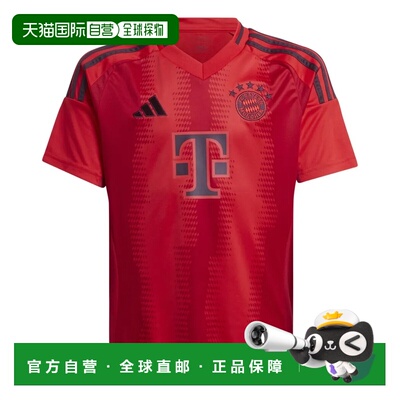 香港直邮ADIDAS FC Bayern Munich 24/25主场青少年短袖T恤 中性