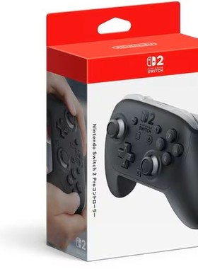 任天堂switch procon2