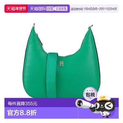 1h可退 香港直邮Tommy Hilfiger 汤米 希尔费格 女士 Bags 斜挎包