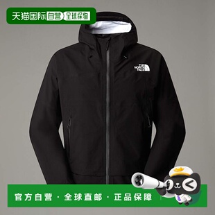 自营欧洲直邮北面男士 Frontier FUTURELIGHT™ 夹克TheNorthFace