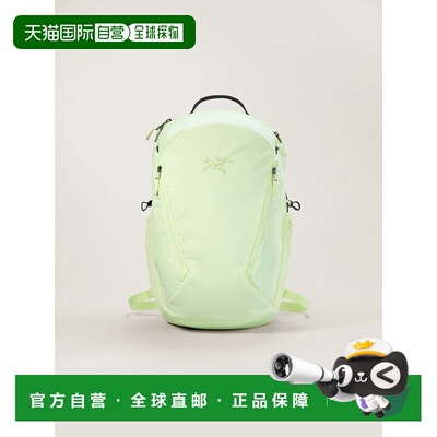 欧洲直邮Arc'teryx 始祖鸟 Mantis 26 背包