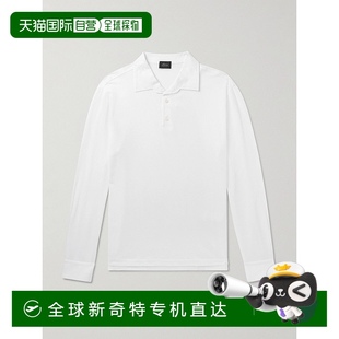 修身 布里奥尼 男士 UJSQ 棉质Polo衫 香港直邮潮奢 1h可退 Brioni