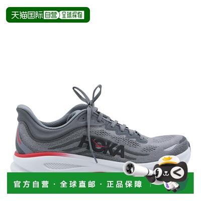 香港直邮HokaOneOne/GREY-ORBIT BONDI 9男士运动鞋