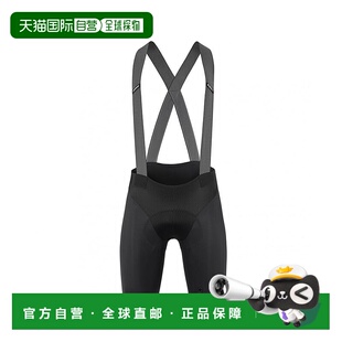 欧洲直邮Assos阿索斯男士自行车短裤黑色竞速系列合身舒适背带