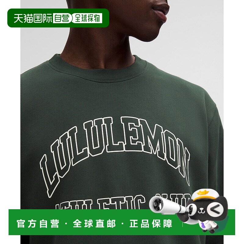 自营1h可退 欧洲直邮LULULEMON露露乐檬 Steady State 圆领卫衣