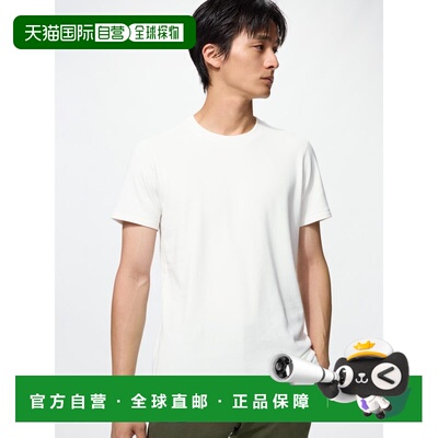 日潮跑腿UNIQLO优衣库 保暖Heattech棉质圆领T恤 491993
