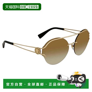 自营Versace Brown Gradient Mirror Gold Round Ladies Sunglass
