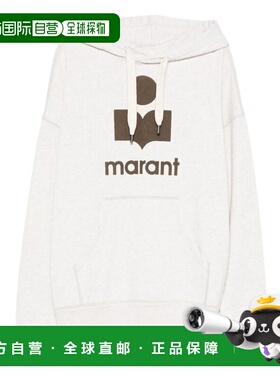 香港直邮ISABEL MARANT 男士针织衫 SW0027HAB1M18HECGY SS2026