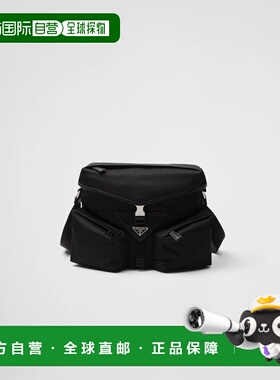 1h可退 欧洲直邮PRADA 普拉达 26春夏 2VD062_2DW3_F0002_V_NYO