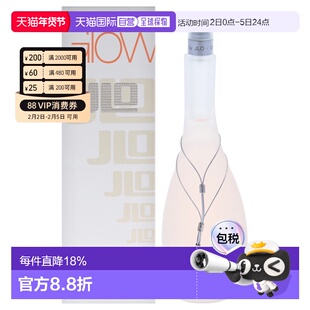 美国直邮Jennifer Lopez詹妮弗 洛佩兹闪亮之星女士香水EDT-正品