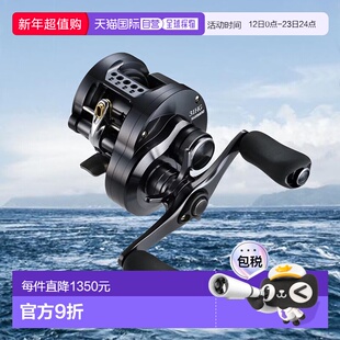 日本直邮Shimano禧玛诺渔轮24 Calcutta Conquest浅线杯版31HG[4]