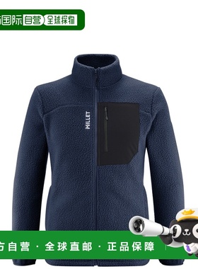 自营欧洲直邮Millet觅乐 CIMAÏ SHERPA 男士羊羔绒抓绒衣 海军蓝