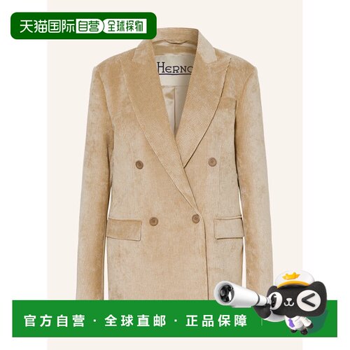 香港直邮HERNO 女士西服 100319927612000 CO 卡【付后1h可退】