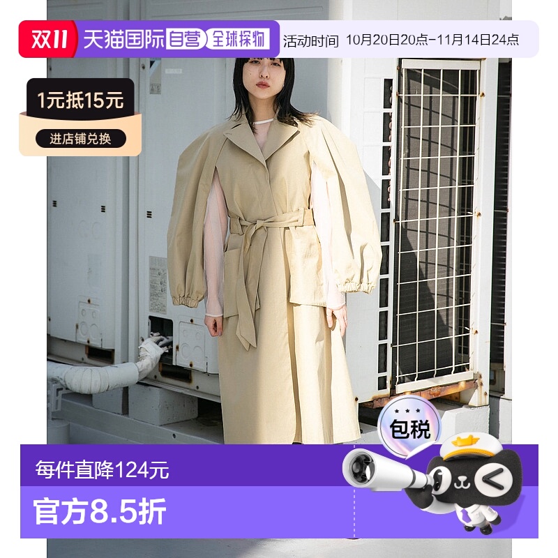 1h可退 日本直邮KBF 女士2024春夏新款立体袖设计外套 KC4427D100