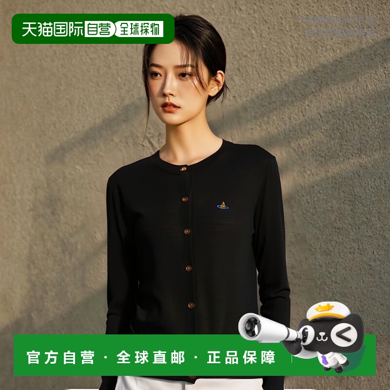 1h可退 香港直邮VIVIENNE WESTWOOD 女士针织衫 1803002PY001AN40