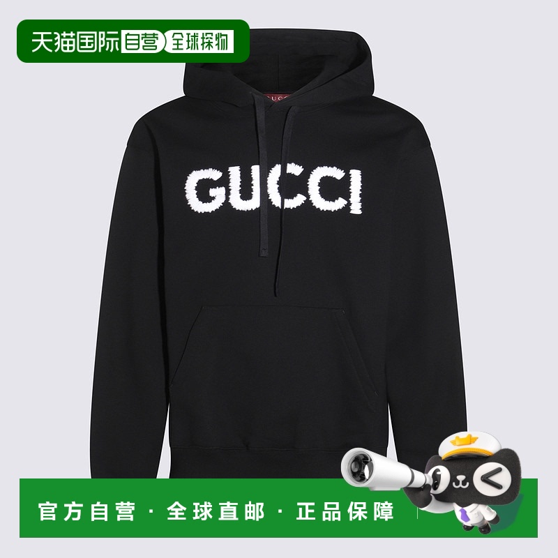 1小时内可退 香港直邮GUCCI 男士针织毛衣 788771XJG4A1000 SS202