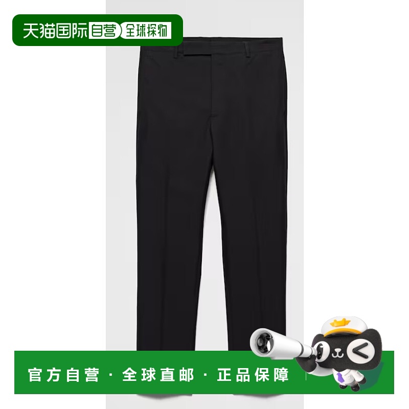 1h可退 香港直邮PRADA 男士休闲裤 UP0313SOOO16A6F0002 SS2025