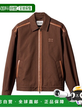 香港直邮Miu Miu 长袖休闲夹克 ML104217FSSOOO