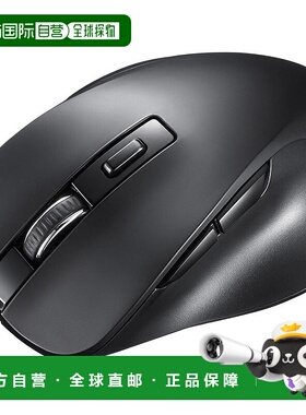 【日本直邮】Sanwa山业 LED鼠标 蓝牙 (5按键・黑) MA-BB518BK