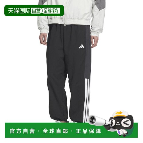 日本直邮adidas 阿迪达斯男士沃丁格包编织长裤 DC125-JZ8764